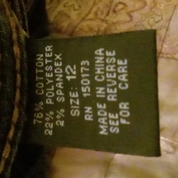 Thorn shorts - Picture 2 of 4